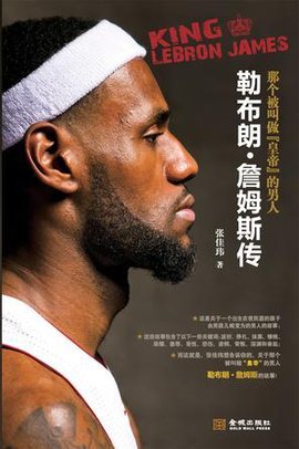 案例分析 案例分析