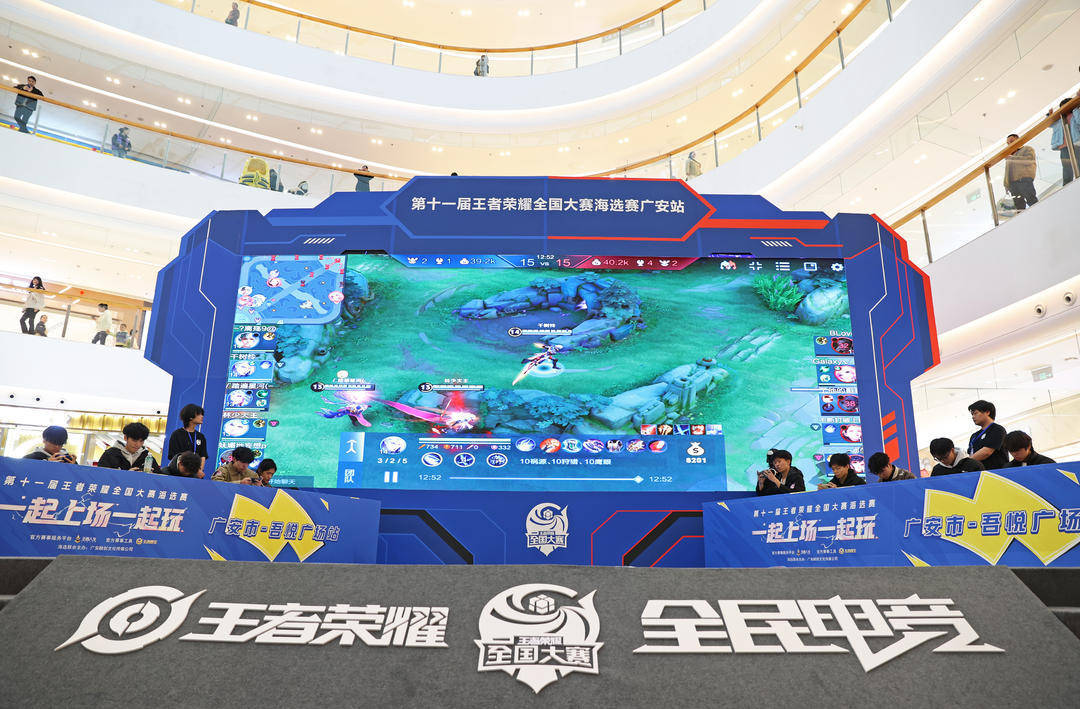 并在关键回 并在关键回