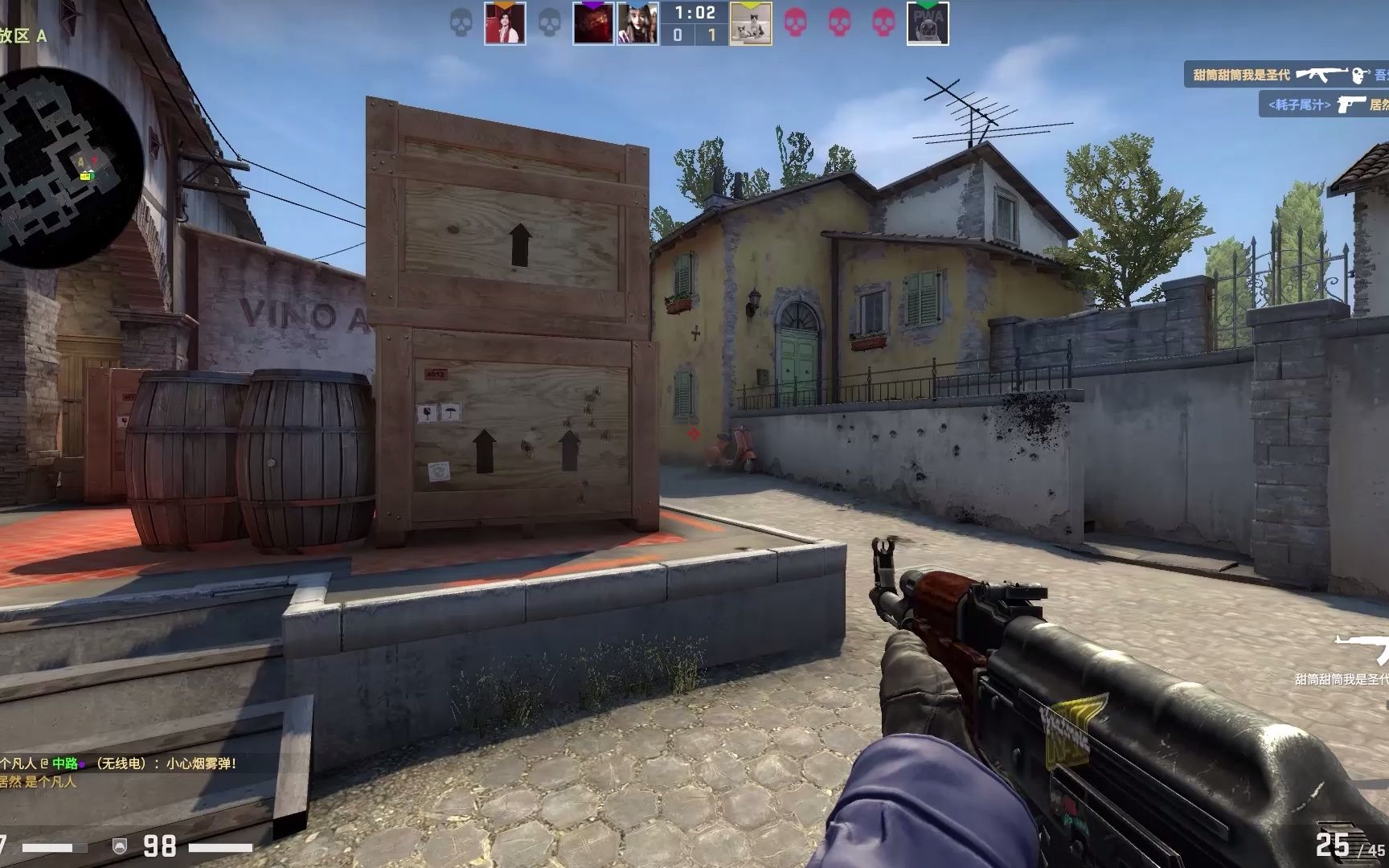 内线高度 内线高度